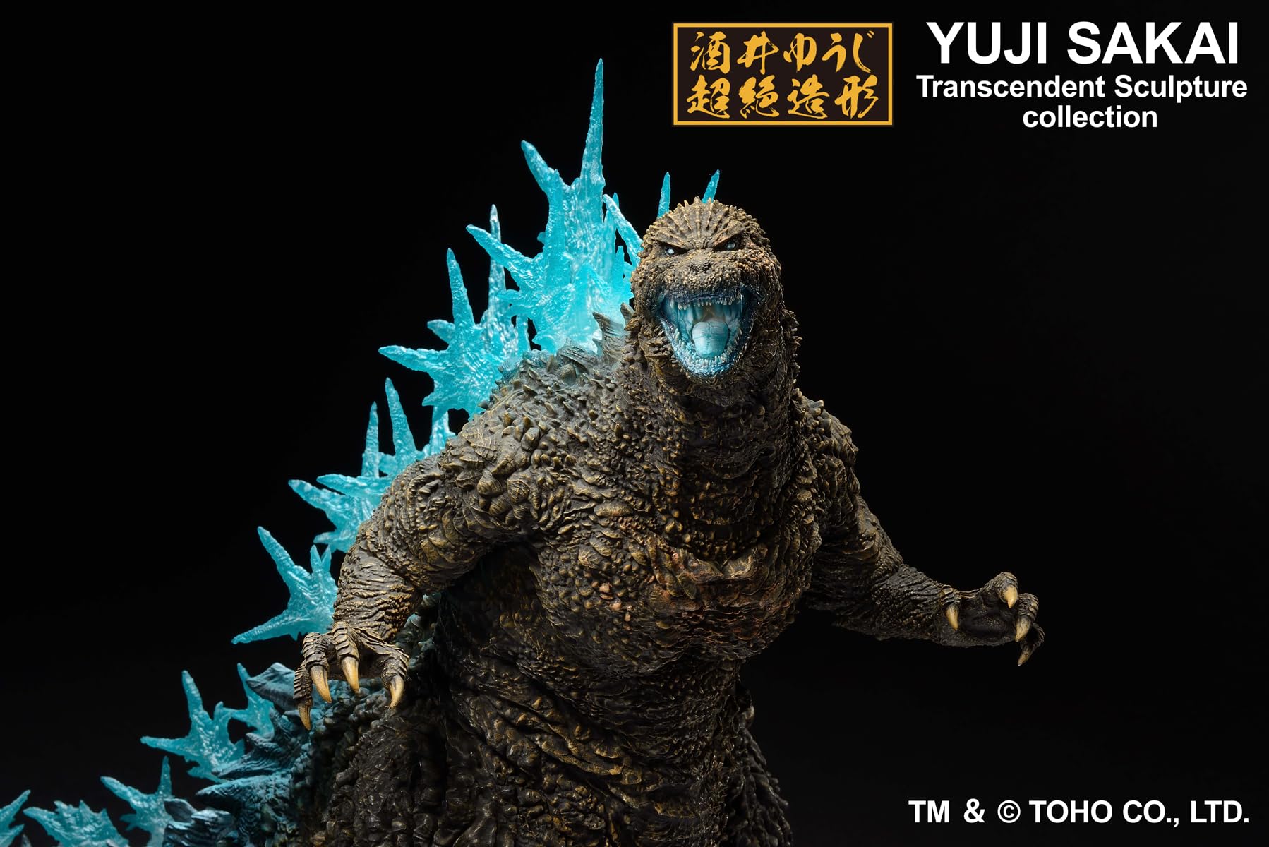 Godzilla Minus One Collectible Statue (2023) - Heat Ray Version - Bandai Spirits Action Figure - Perfect for Movie Fans & Anime Collectors - Display for Home, Office, or Gaming Room Decor