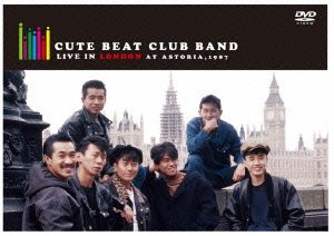 Cute Beat Club Band - Live In London At Astoria 1987 [Japan Import DVD] PCBP-52209 | Rare Concert Recording for Music Collectors & Vintage Rock Fans