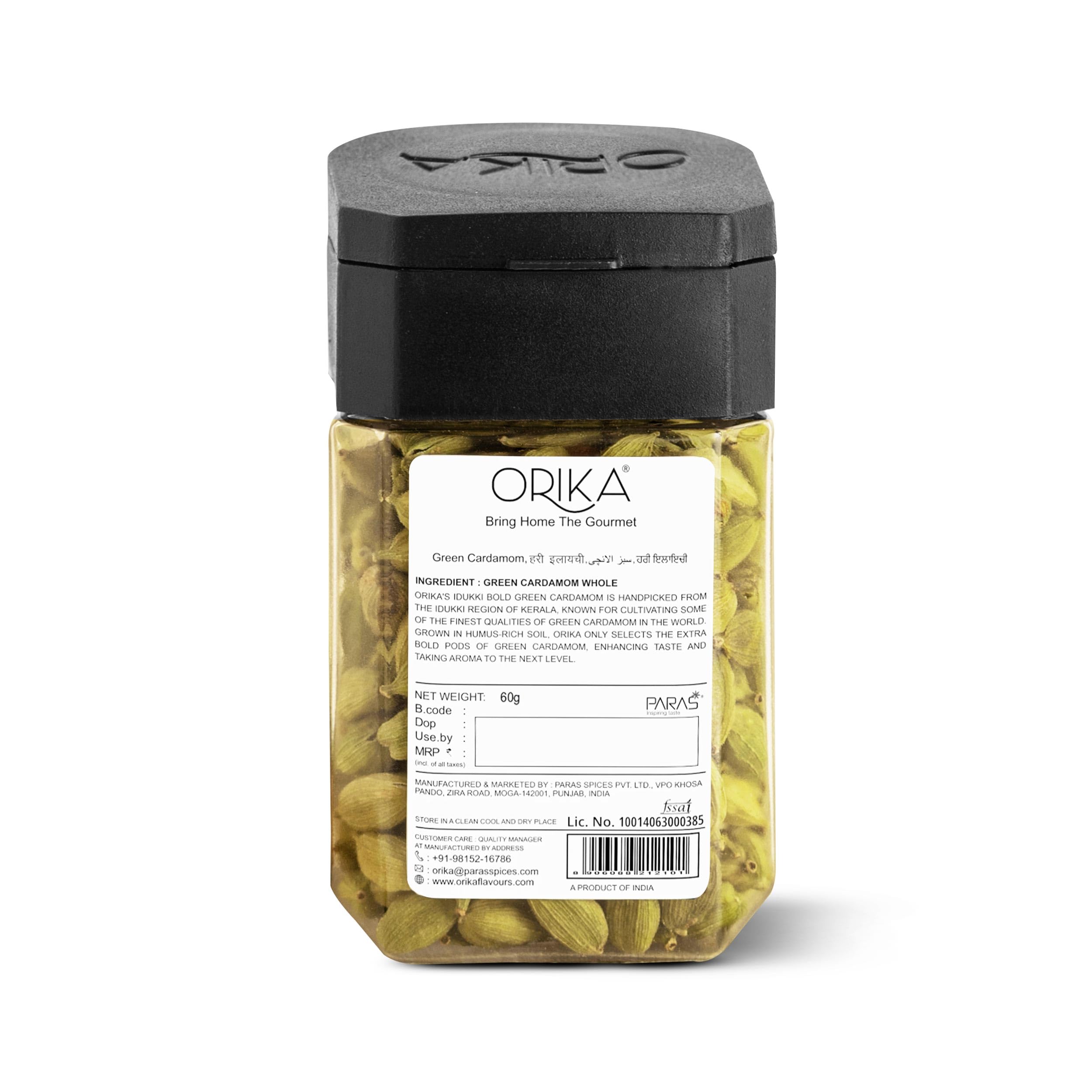Premium Organic Idukki Bold Green Cardamom Whole 60g | 8mm Large Elaichi Pods | All-Natural No Artificial Colors or Preservatives | Perfect for Baking, Tea & Indian Cooking