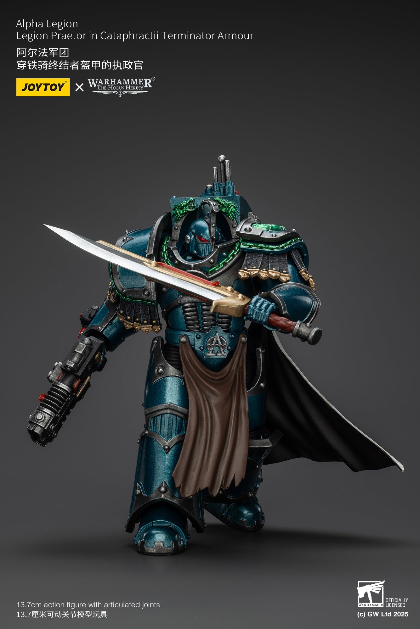 1/18 JOYTOY Warhammer The Horus Heresy Alpha Legion Praetor in Cataphractii Terminator Armor Action Figure - Collectible Model for Warhammer 40K Fans & Tabletop Gaming Scenes