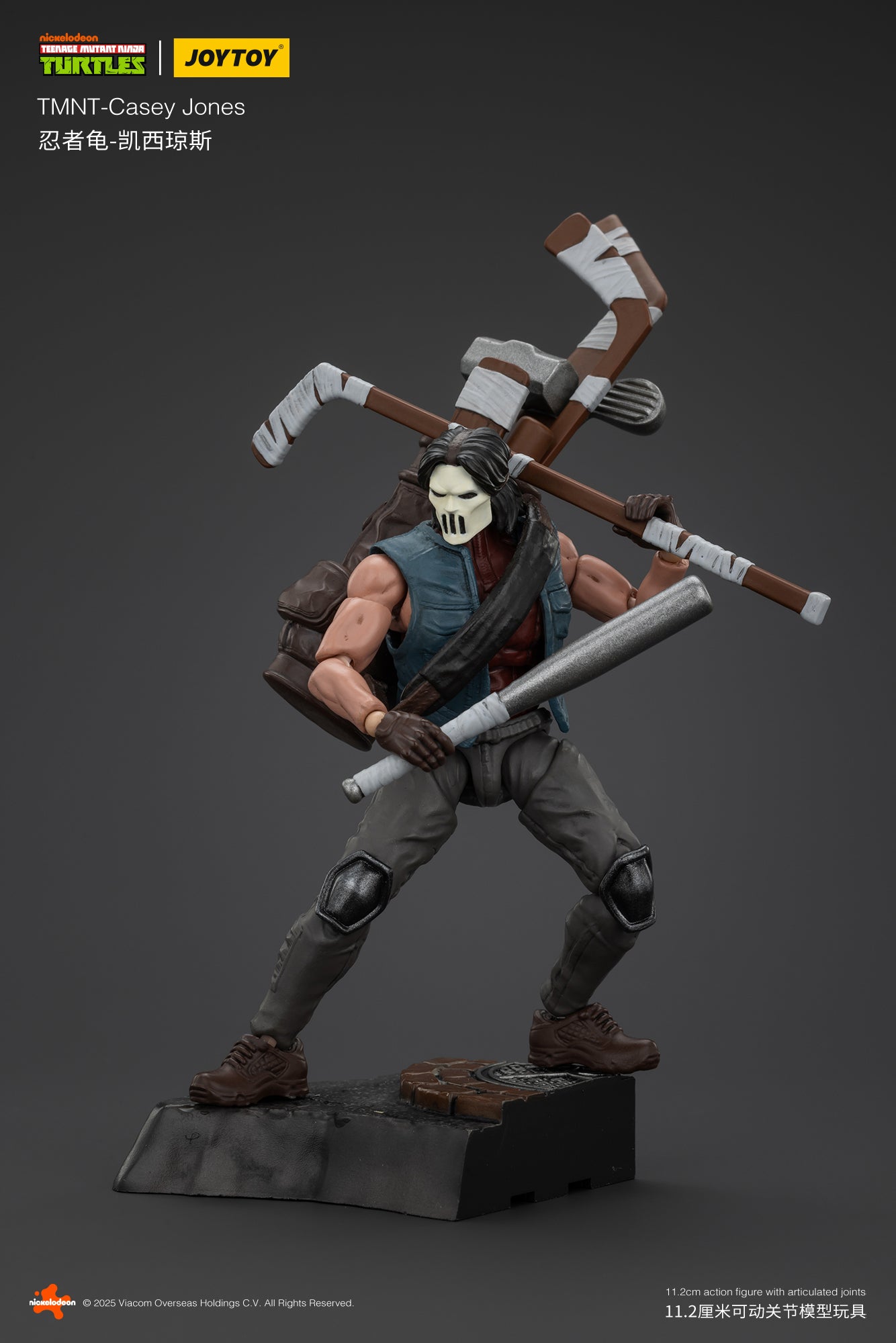 1/18 JOYTOY TMNT Action Figure - Captain Zorax Adjutant Zork Triceraton Infantryman & Casey Jones Collectible Toy for Teenage Mutant Ninja Turtles Fans | Display, Collection, Role Play Gifts