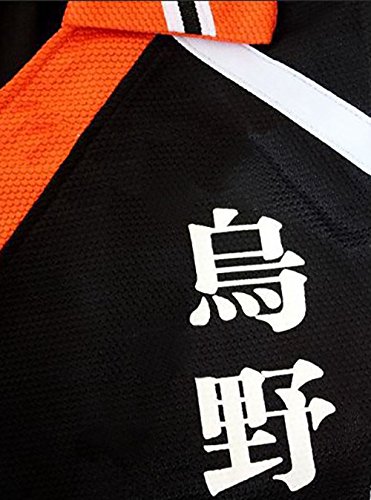 Kageyama Tsukishima Cosplay Costume - Karasuno Volleyball Uniform Outfit for Anime Fans | Perfect for Halloween, Cosplay Events & Haikyuu Themed Parties