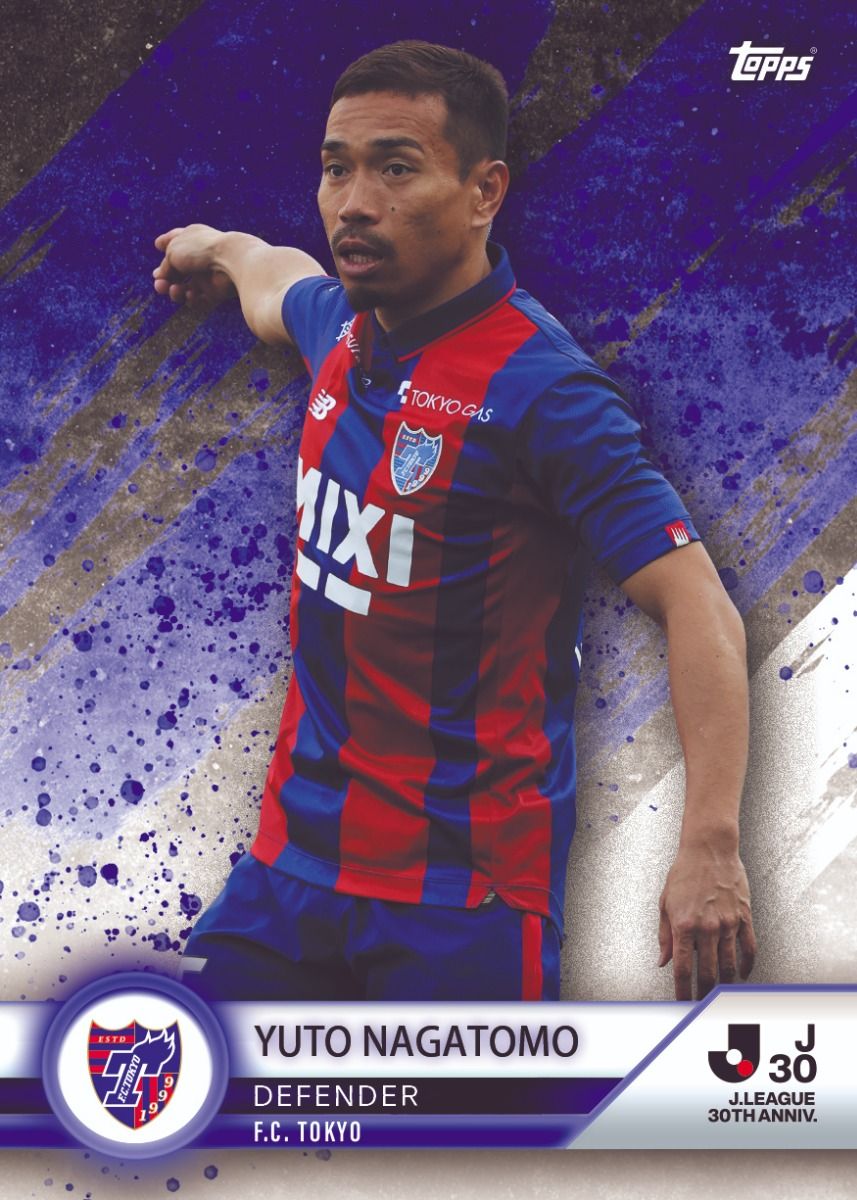 Topps J League 30th Anniversary Trading Cards - Limited Edition Japanese Soccer Collectibles for Fans & Card Collectors - Perfect for Sports Memorabilia Collections & Gift Giving
