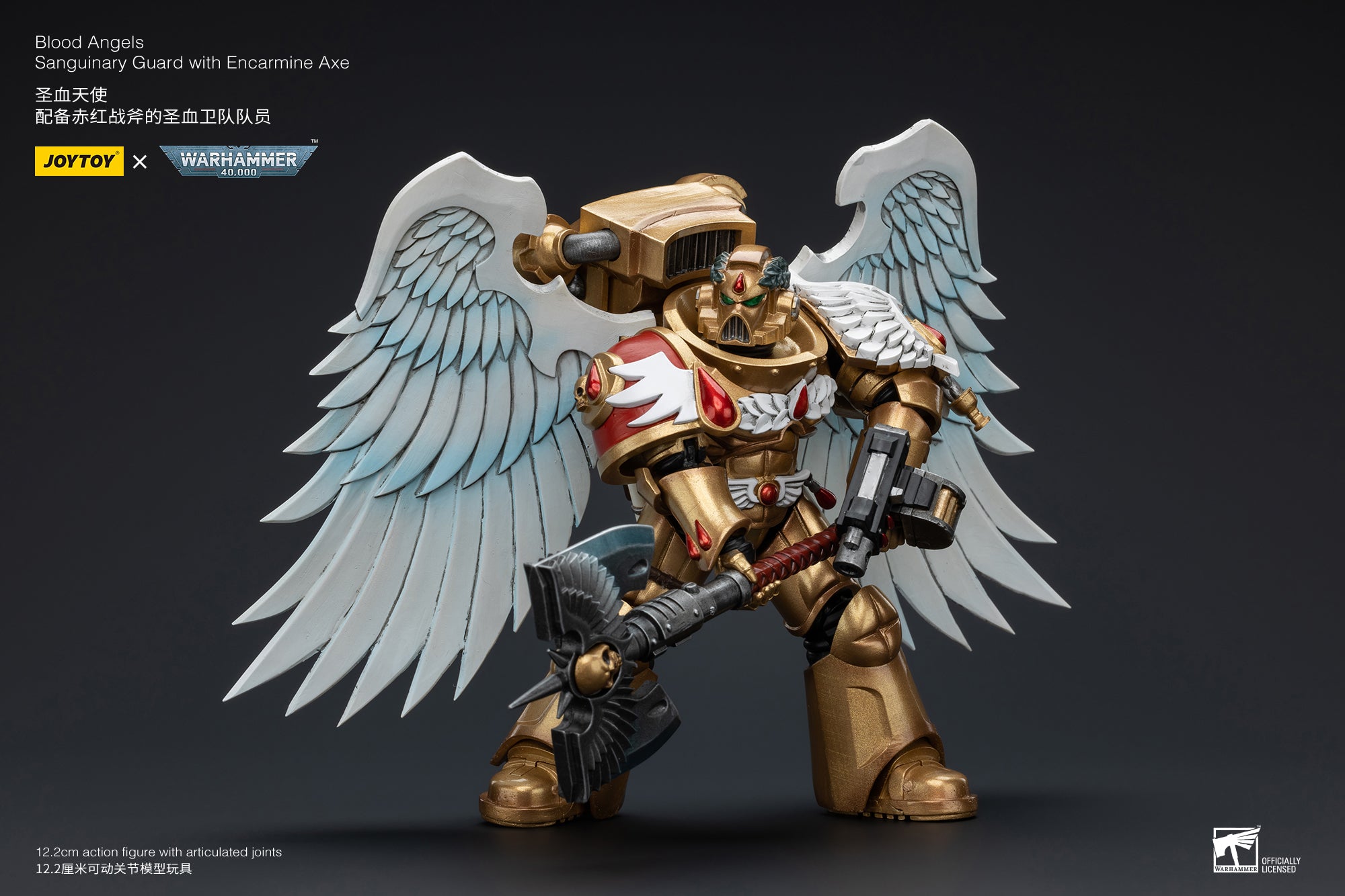 1/18 JOYTOY Warhammer 40K Blood Angels Sanguinary Guard Action Figure - Collectible Miniature for Tabletop Gaming & Display