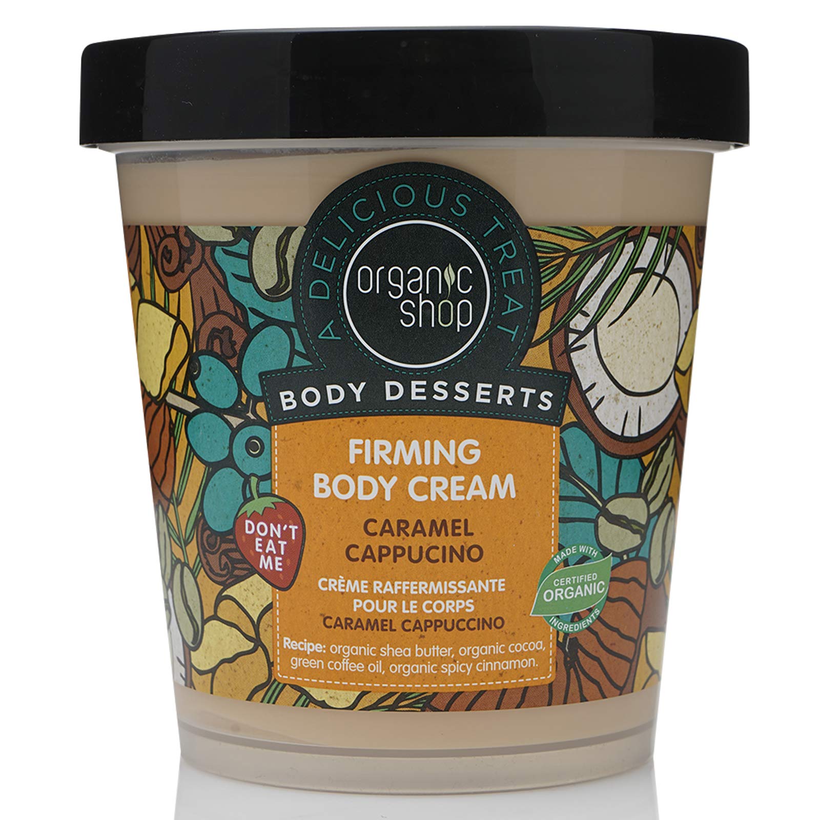Caramel Cappuccino Firming Body Cream 450ml - Skin Tightening & Hydrating Lotion for Smooth & Glowing Skin | Perfect for Daily Moisturizing & Post-Shower Care