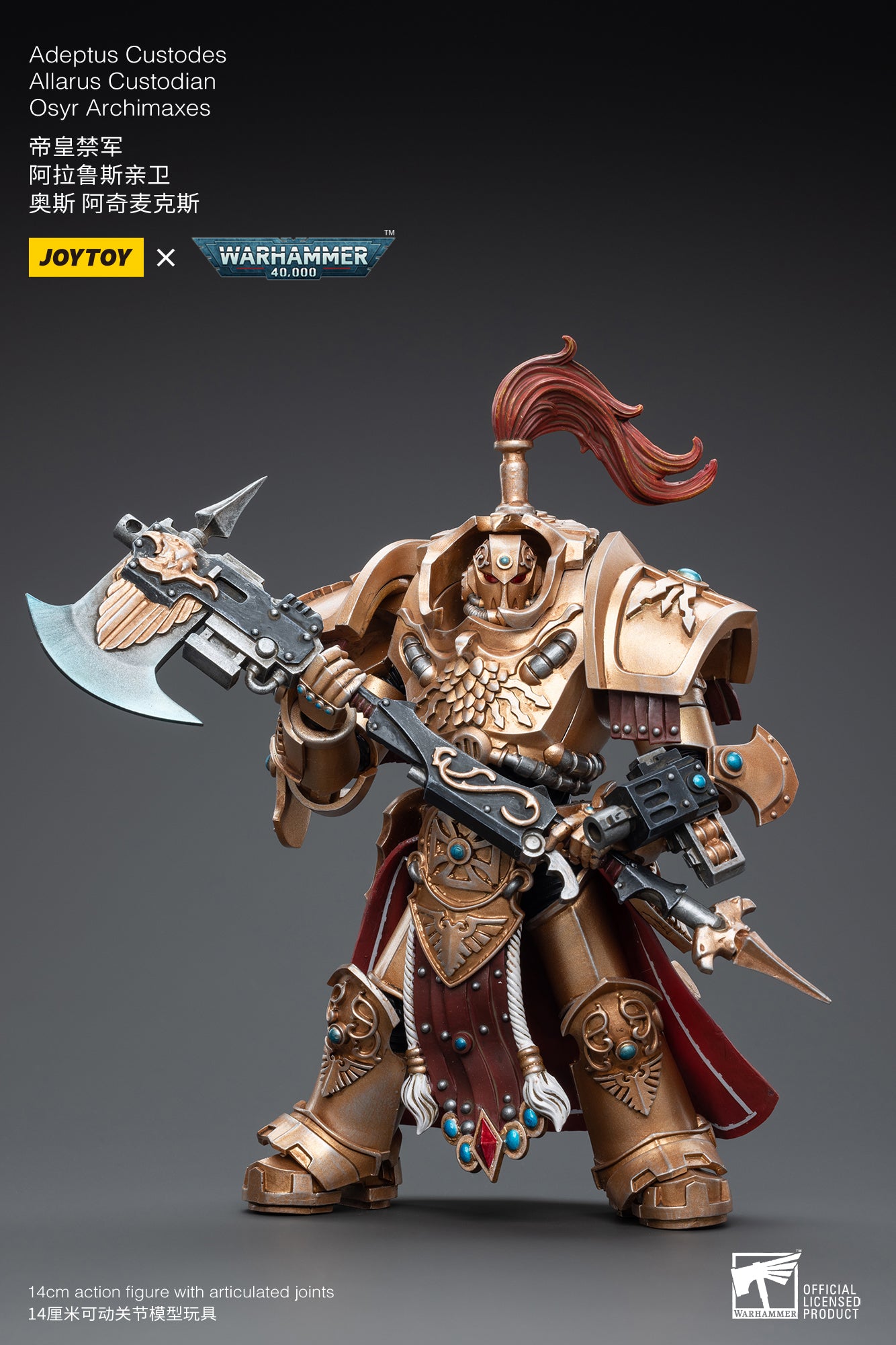 JOYTOY 1/18 Scale Warhammer 40K Adeptus Custodes Allarus Custodian Osyr Archimaxes Action Figure - Collectible Model for Warhammer Fans & Tabletop Gaming