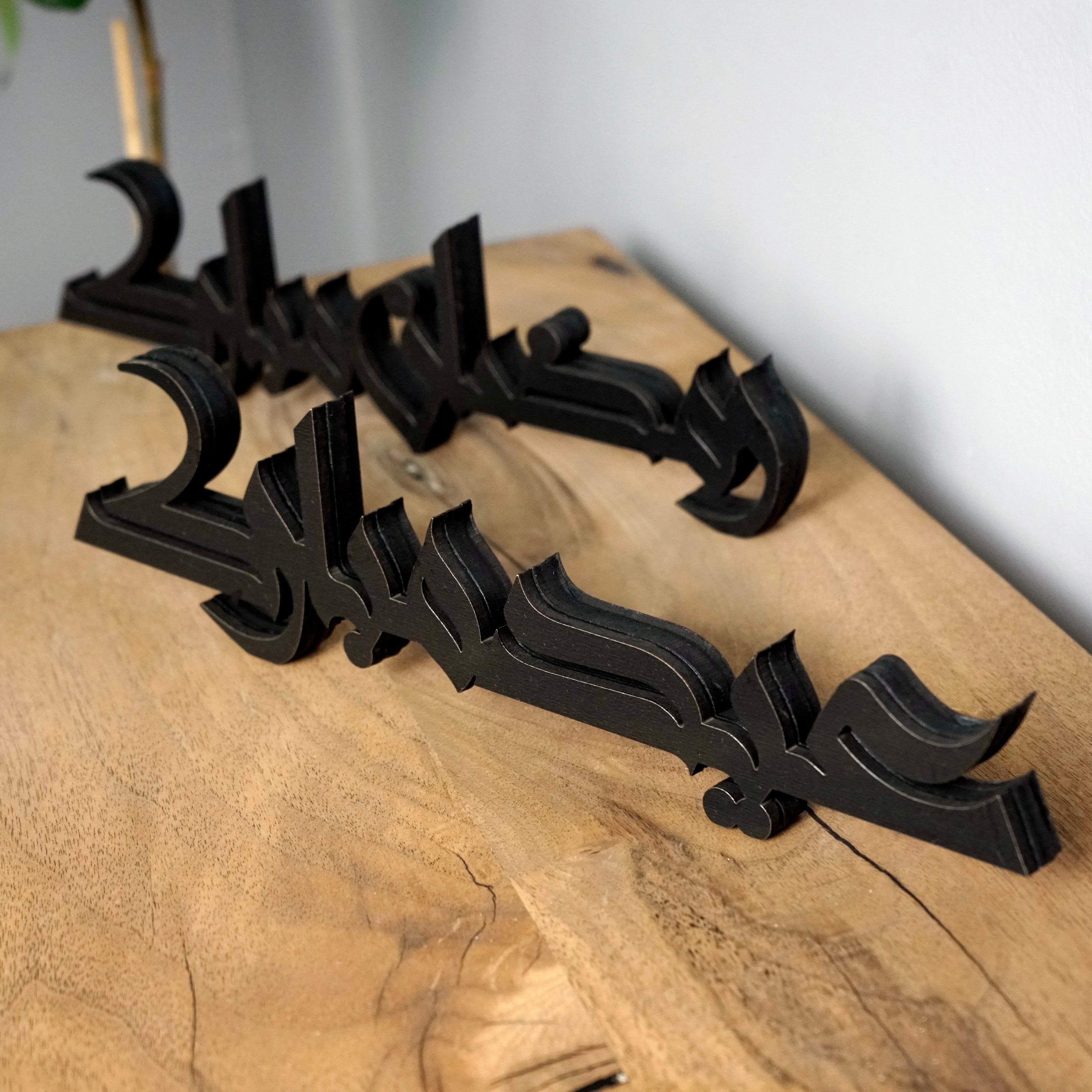 Ramadan Mubarak & Eid Mubarak Kufic Islamic Calligraphy Tabletop Decor - Perfect for Home, Mosque & Holiday Celebrations
