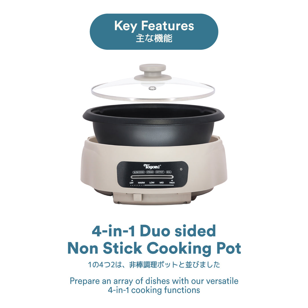 TOYOMI 4.0L 4-in-1 Multi Cooker with Griddler & BBQ Grill Set - Electric Pressure Cooker, Slow Cooker, Rice Cooker & Steamer - Perfect for Home Cooking, Meal Prep & Outdoor Grilling
