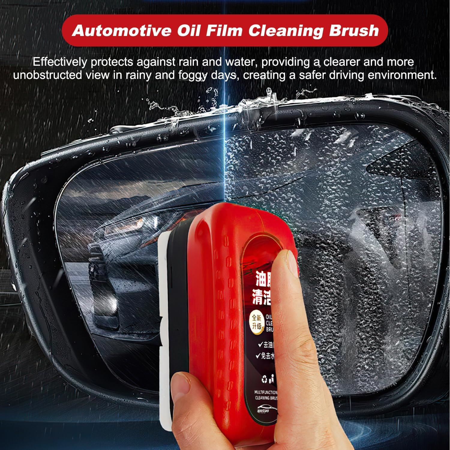 Automotive Oil Film Cleaning Brush & Glass Scraper - Car Windshield Cleaner Tool for Removing Oil Film, Improving Clarity & Visibility - Perfect for DIY Car Detailing & Windshield Maintenance