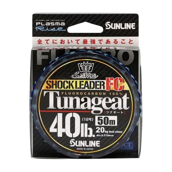 Sunline Saltimate Tunageat Fluorocarbon Fishing Line - Premium Saltwater & Freshwater Fluorocarbon Leader for Bass, Trout, and Saltwater Game Fish - Ideal for Casting, Trolling, and Fly Fishing