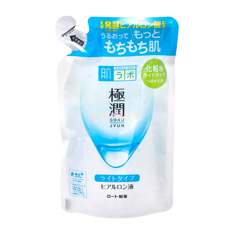 Hada Labo Gokujun Hyaluronic Acid Moisturizing Lotion (Light) 170ml Refill Pack - Hydrating Facial Toner for Dry & Sensitive Skin - Daily Skincare Routine, Morning & Night Use