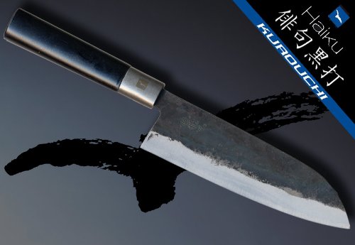Premium Haiku Kurouchi Santoku Knife 6.75 Inch - Japanese High Carbon Steel Blade for Professional Chefs & Home Cooking - Perfect for Slicing, Dicing & Chopping Vegetables, Meat & Fish