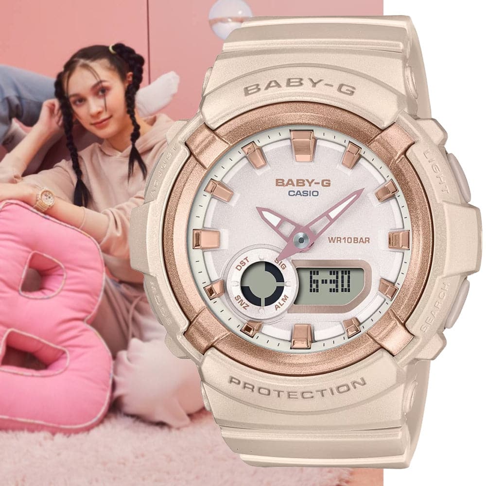 Casio Baby-G BGA-280BA-4ADR Women's Sports Watch - Beige Pink Resin Band, Shock Resistant, 200M Waterproof, LED Light | Perfect for Swimming, Running & Outdoor Activities