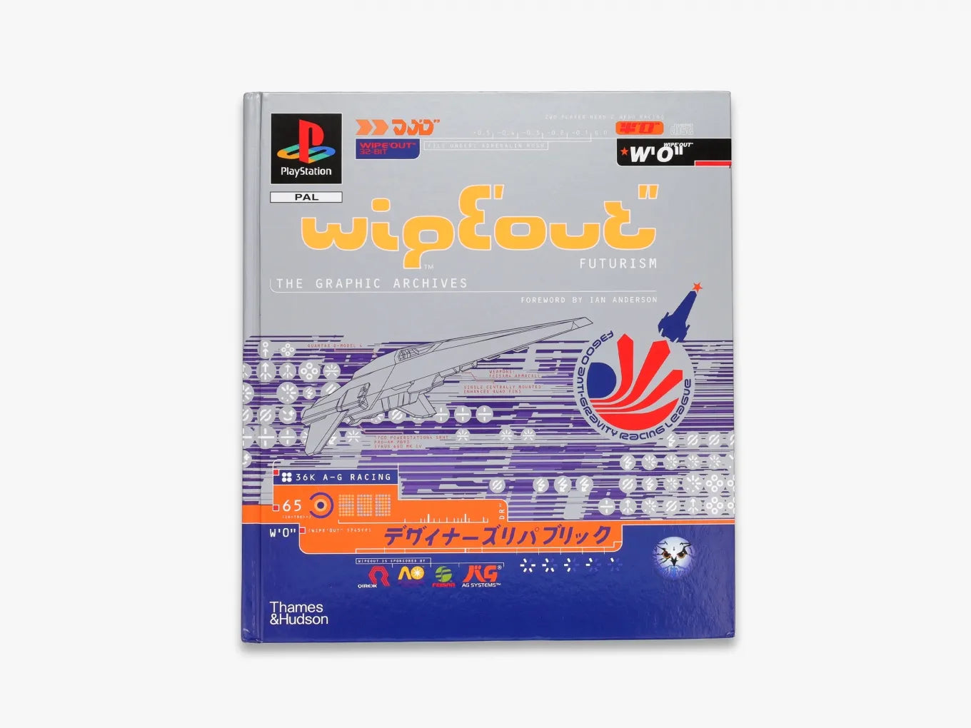 WipEout Futurism Video Game - Fast-Paced Anti-Gravity Racing for PlayStation | Perfect for Sci-Fi Fans & Competitive Gamers