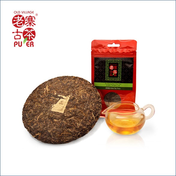 2009 Mt. Bulang Raw PuEr Tea Cake - Arbor Tree Spring Harvest - Premium Aged Sheng Puerh Tea for Tea Ceremony & Daily Brewing