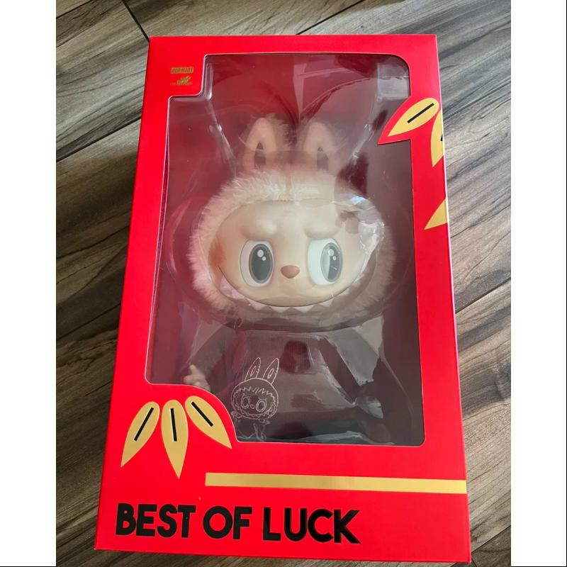 Labubu THE MONSTERS BEST OF LUCK Limited Edition Vinyl Plush Doll - Cute Collectible Toy for Anime Fans, Home Decor & Gift Giving