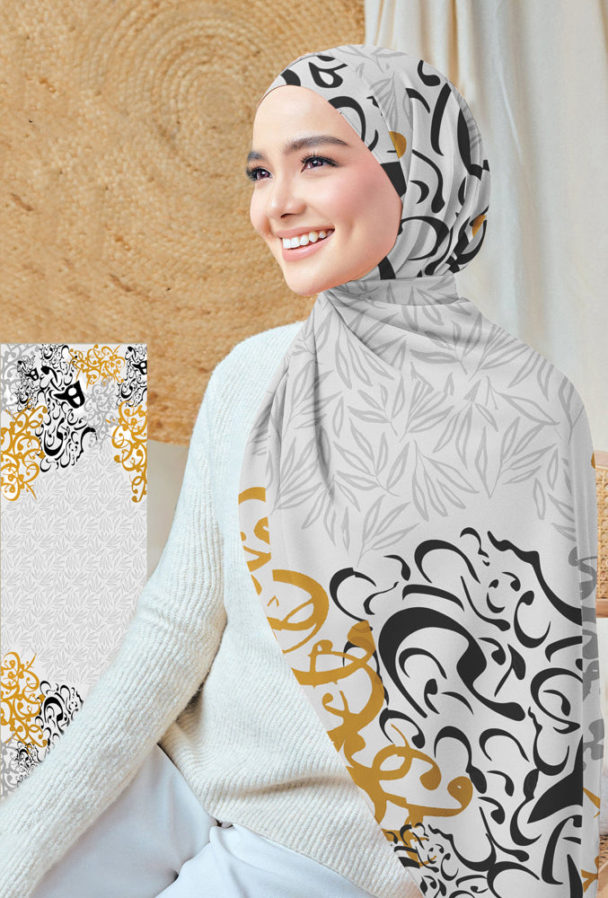 Vilada Printed Hijab Scarf - Soft Muslim Headscarf for Women, Fashionable Prayer Shawl - Perfect for Daily Wear, Work, and Special Occasions