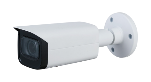IPC HFW3441T-ZS 4MP Outdoor Bullet Security Camera with 2.7-13.5mm Zoom Lens, 1080P HD Video, Weatherproof IP66 - Ideal for Home Surveillance, Business Security & Night Monitoring