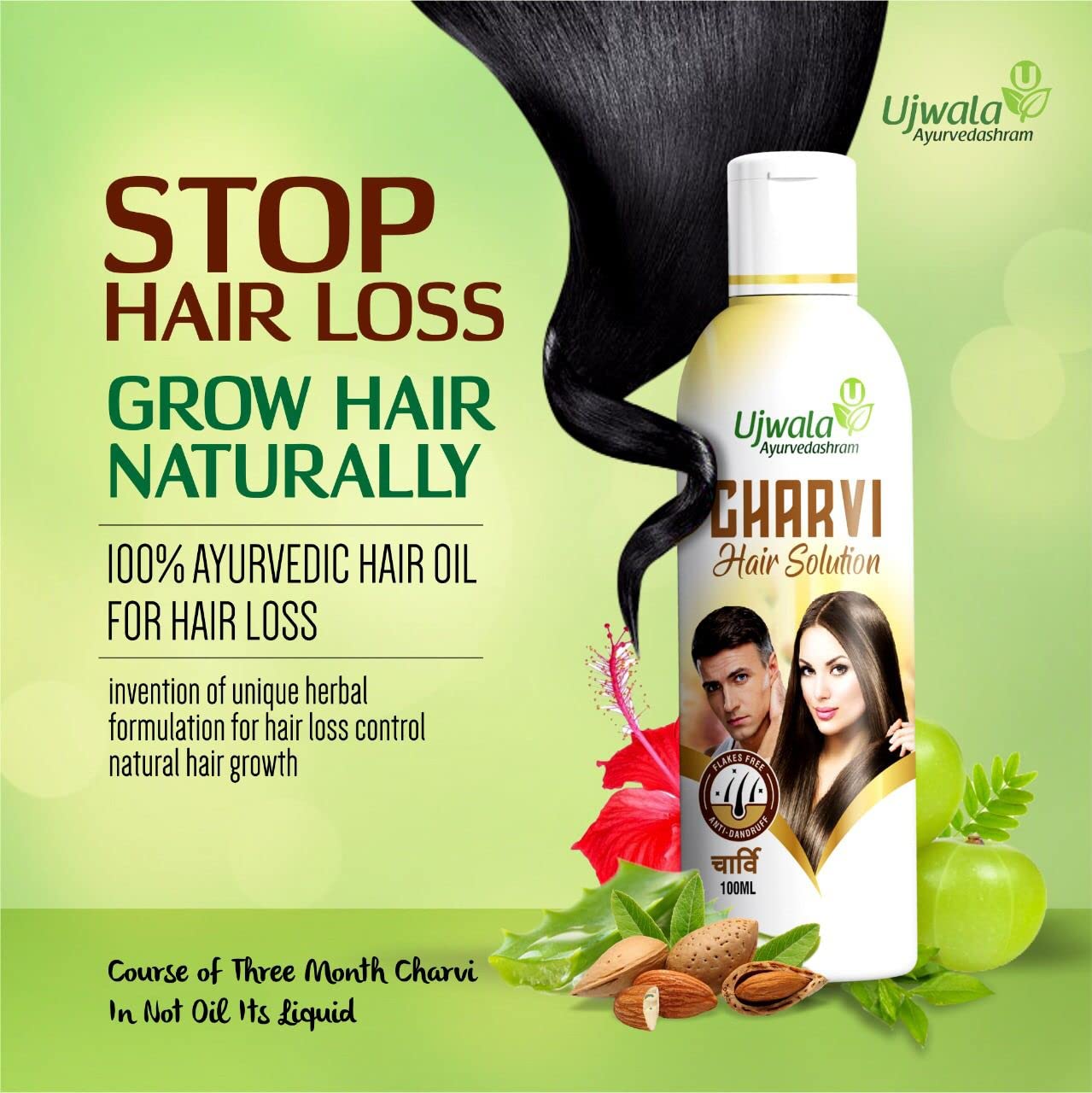 Charvi Hair Solution Pack of 3 (100ml) - Nourishing Hair Oil to Reduce Hair Fall & Add Shine | For Dry, Damaged & Frizzy Hair | Perfect for Daily Hair Care & Scalp Massage