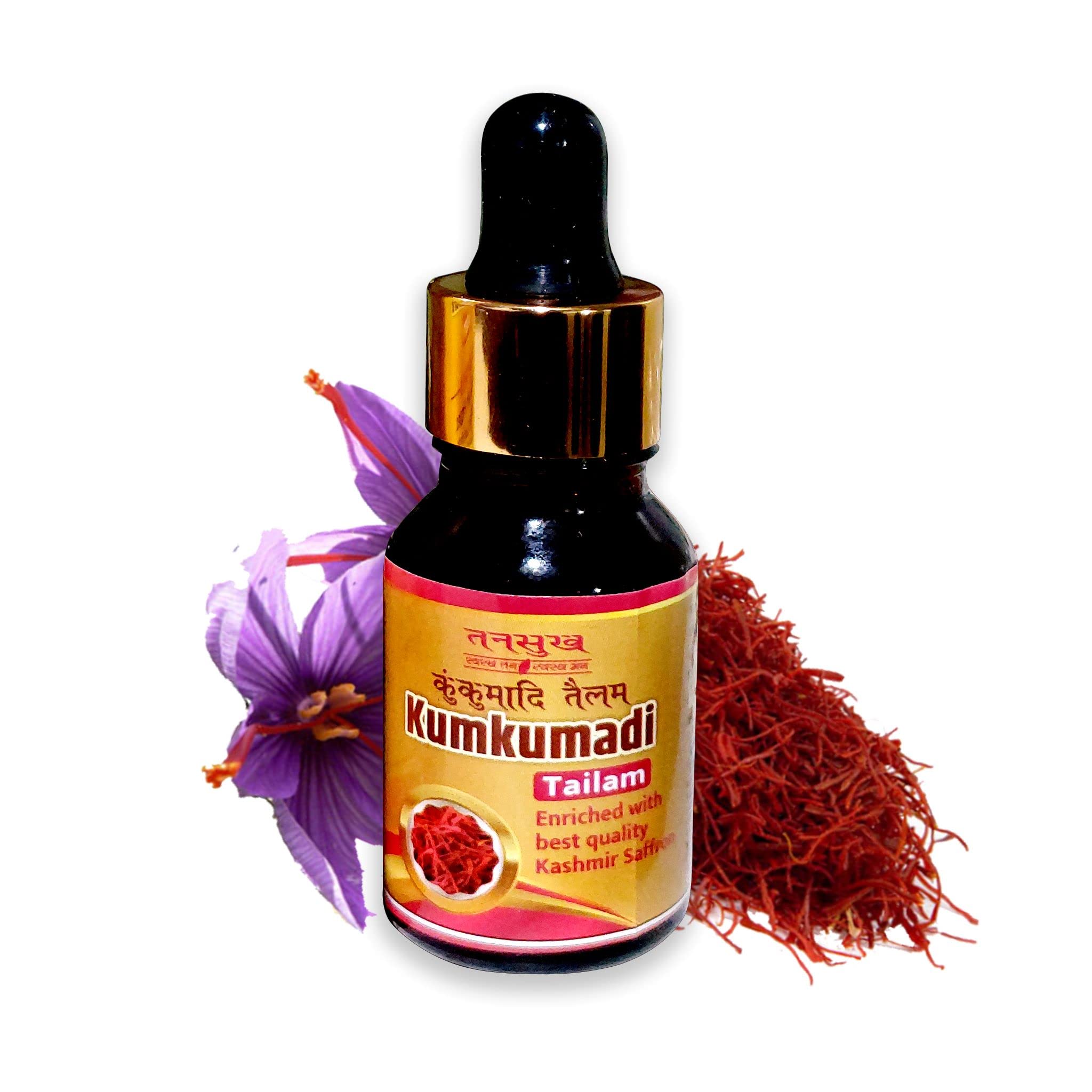 Tansukh Kumkumadi Face Oil – 15ml | Enriched with Kashmiri Saffron & Ayurvedic Herbs | Brightening & Anti-Aging Treatment for Glowing Skin | Non-Sticky, All Skin Types | Day & Night Skincare Routine