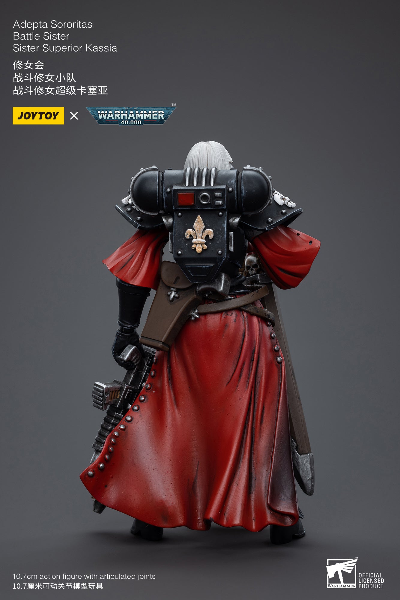 JOYTOY 1/18 Warhammer 40K Adepta Sororitas Battle Sister Superior Kassia Action Figure - Collectible Reissue Model for Warhammer Fans & Tabletop Gaming Scenes