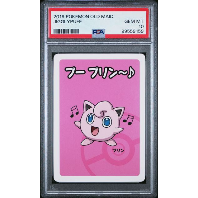 2019 Pokemon Japanese Old Maid Jigglypuff PSA 10 Graded Card - Perfect for Collectors, Gaming Tournaments & Pokemon Memorabilia Displays