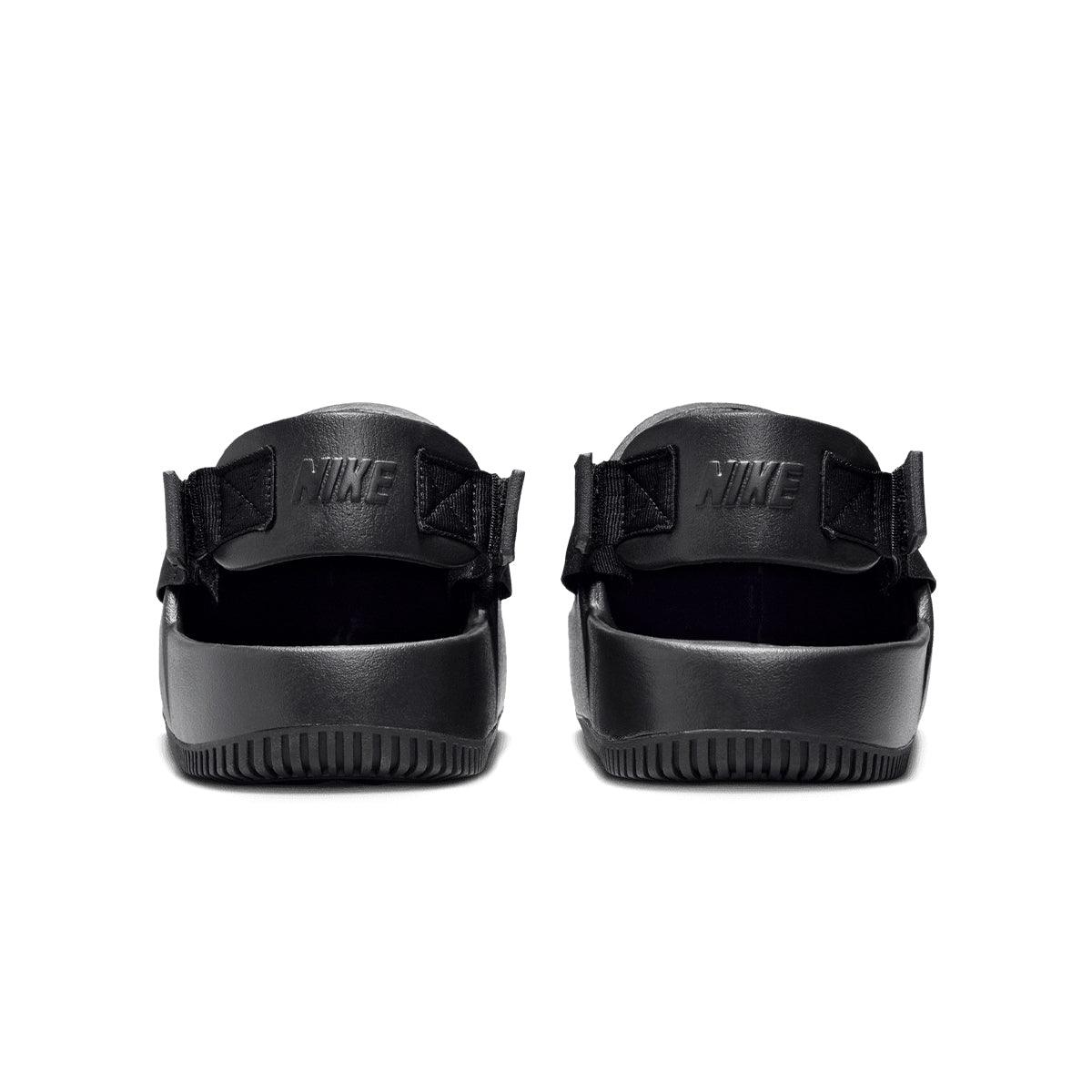 Calm Mule 'Black' - Premium Comfortable Slippers for Men & Women - Perfect for Home, Lounge, and Indoor Relaxation