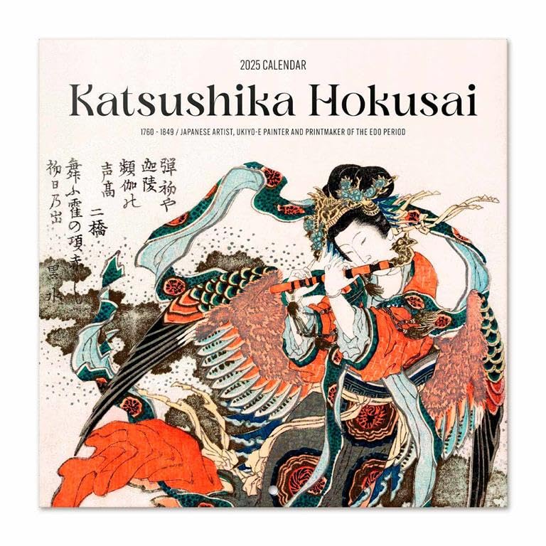 2025 Hokusai Japanese Art Wall Calendar - 12