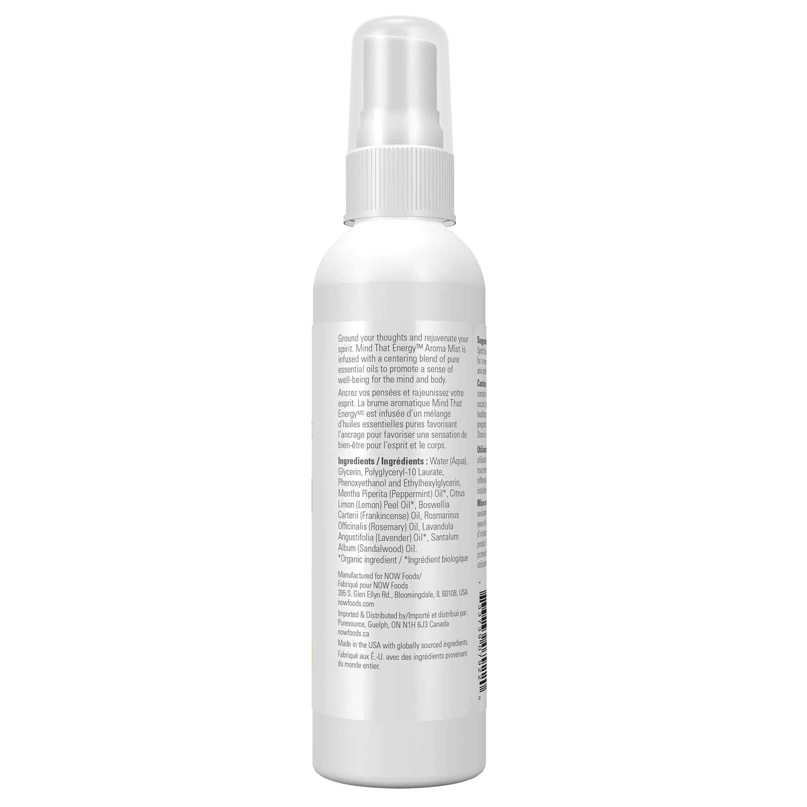 NOW Mind That Energy™ Aroma Mist - Uplifting Essential Oil Spray for Focus & Stress Relief - Perfect for Office, Yoga & Meditation Use