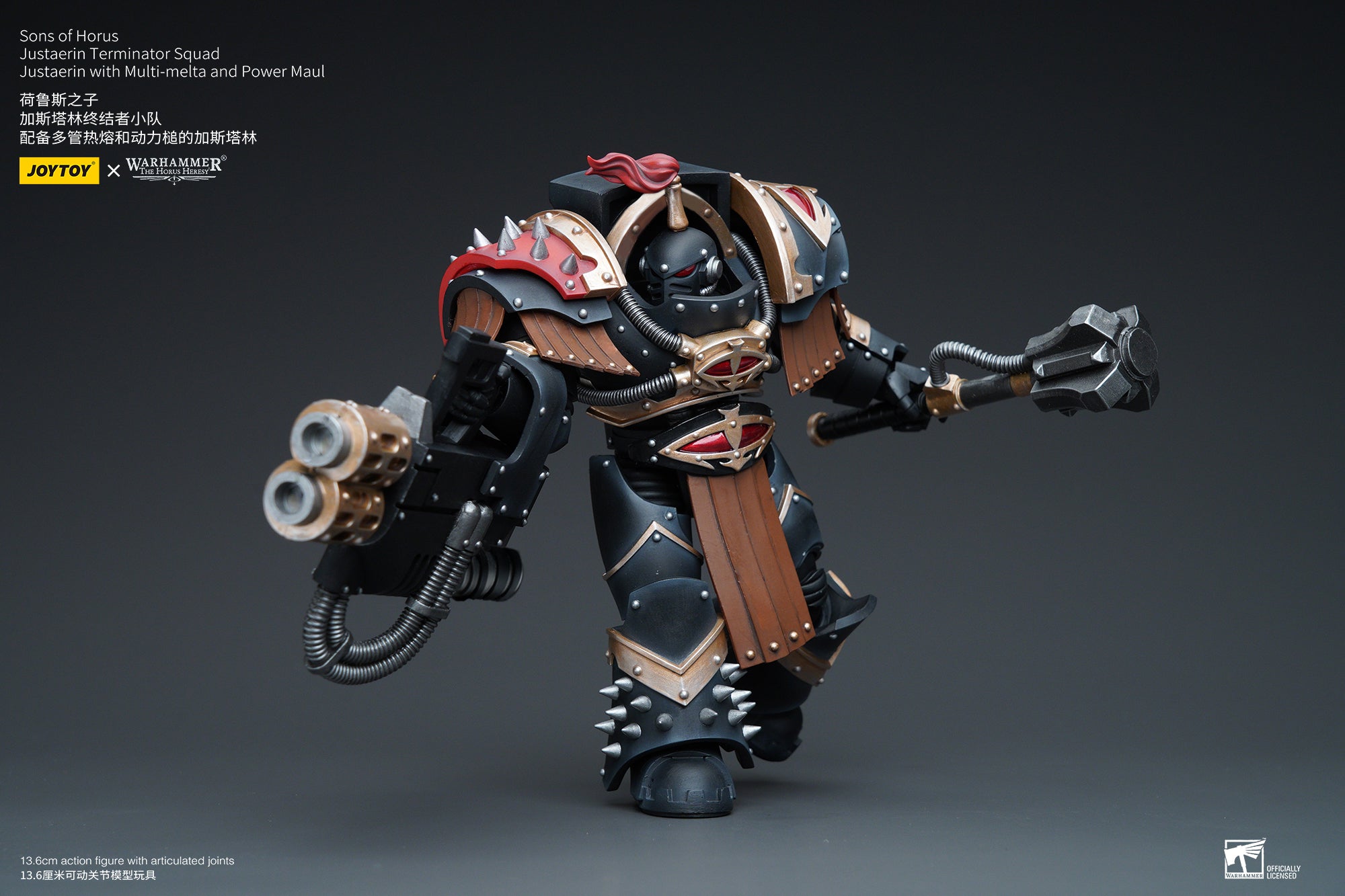 1/18 JOYTOY Warhammer The Horus Heresy Sons of Horus Justaerin Terminator Squad Action Figure - Collectible Miniature for Warhammer 40K Fans, Tabletop Gaming & Display