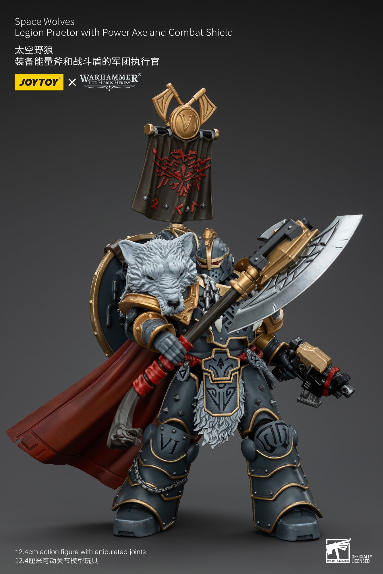 JOYTOY 1/18 Warhammer The Horus Heresy Space Wolves Legion Praetor Action Figure with Power Axe & Combat Shield - Collectible Model for Warhammer 40K Fans & Tabletop Gaming