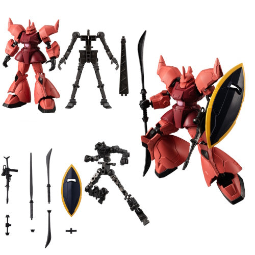 Bandai Gundam G Frame Part FA-06 4 Inch Action Figure - Perfect for Collectors & Anime Fans | Display, Play & Customize Your Mobile Suit Collection