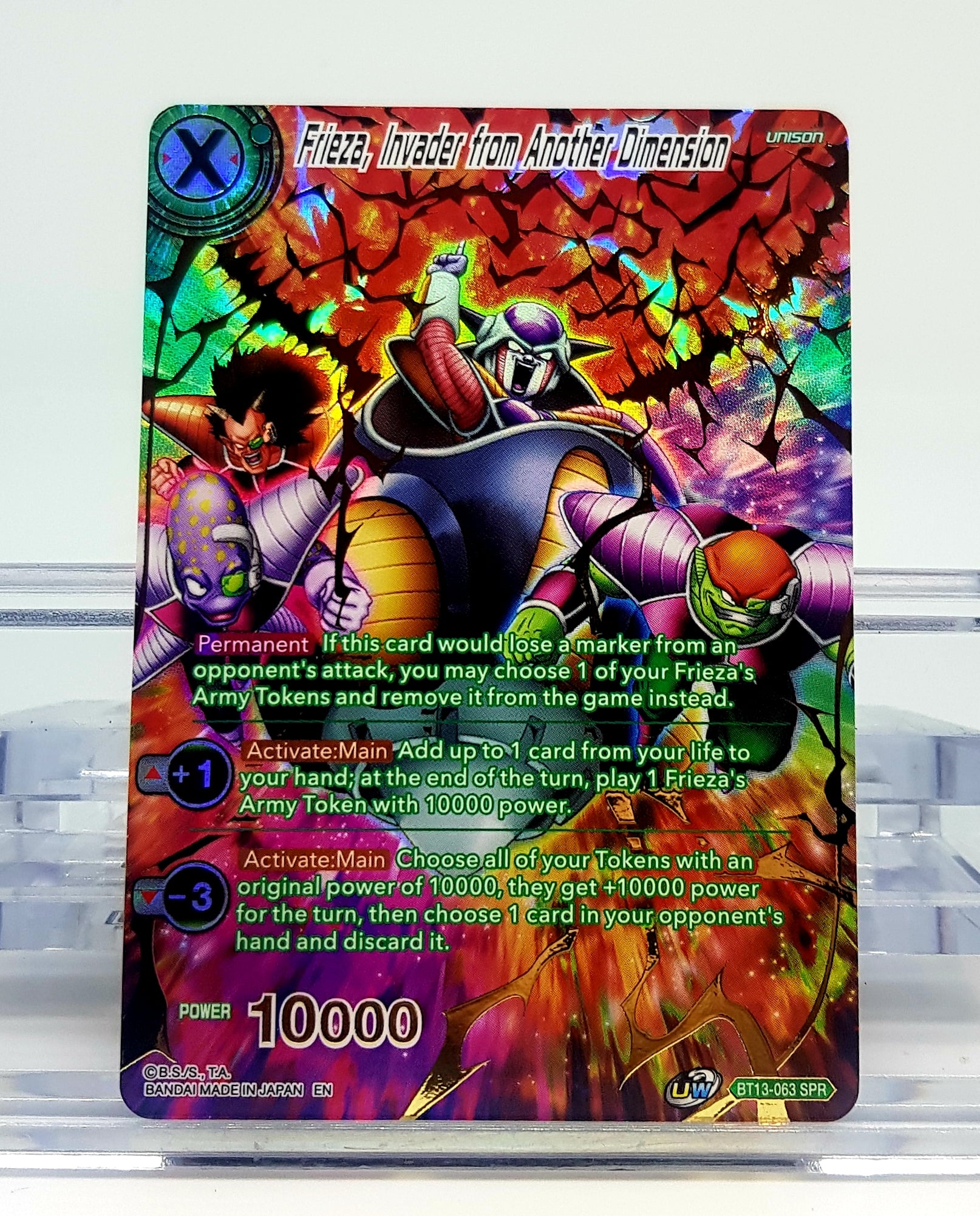 Dragon Ball Super Frieza - Invader from Another Dimension Foil Card BT13-063 SPR | Anime Collectible Trading Card for Battles & Display