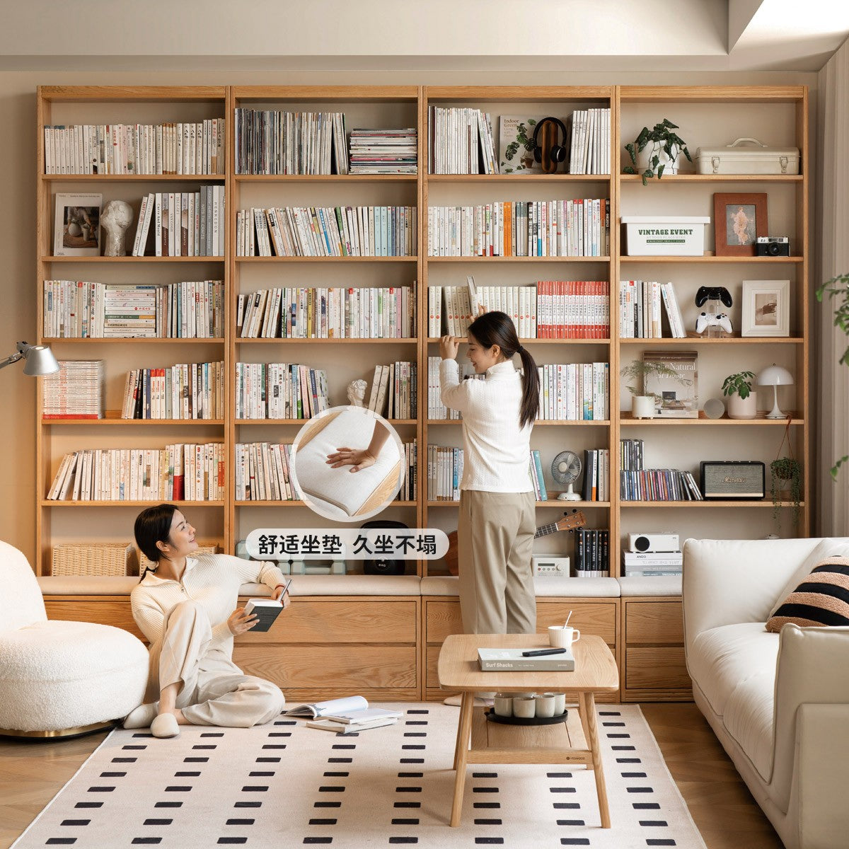 Solid Oak Wood Wall-to-Wall Bookshelf with Built-in Seat - Perfect for Home Library, Study Room & Living Room Storage