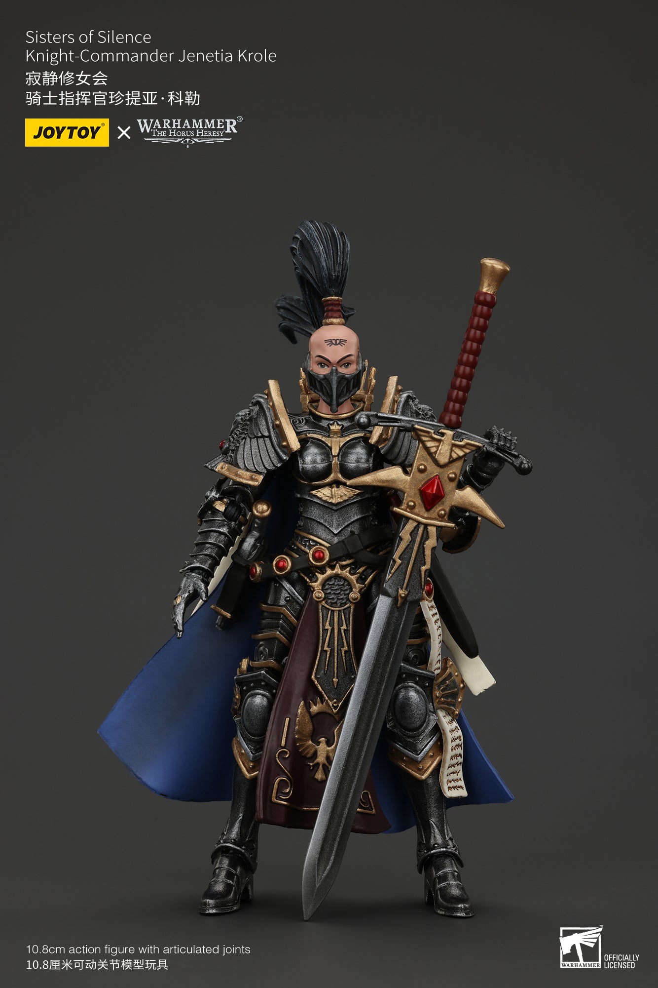 JOYTOY 1/18 Scale Warhammer The Horus Heresy Sisters of Silence Action Figure - Collectible Miniature for Tabletop Gaming & Display
