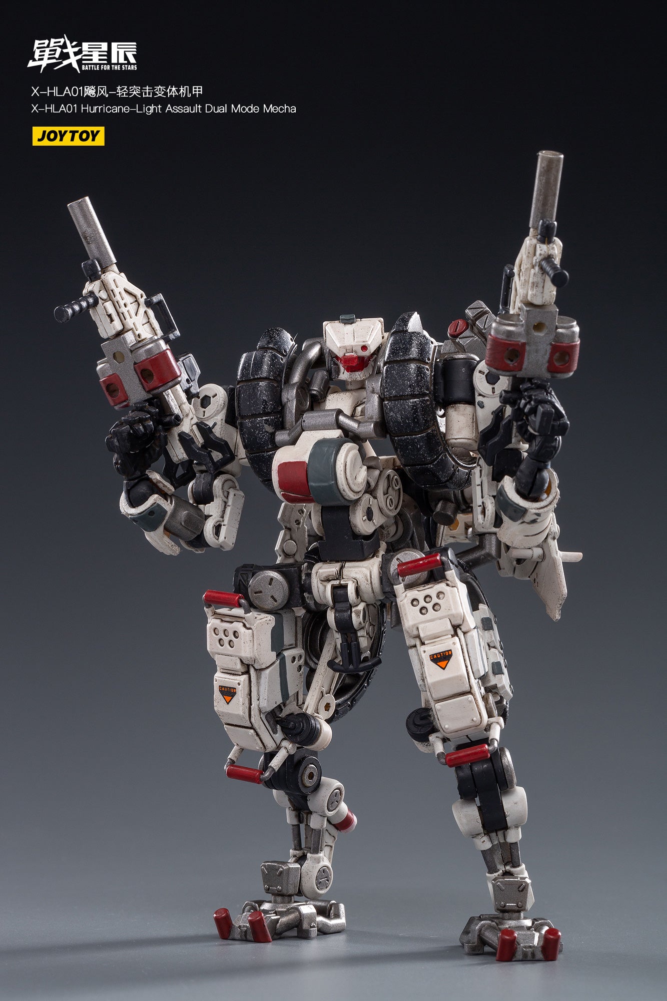JOYTOY 1/18 Scale Transformable Mecha Model - HLA01 Hurricane Light Assault Action Figure | Collectible Robot Toy for Adults & Kids | Perfect for Display, Gifts & Anime Fans