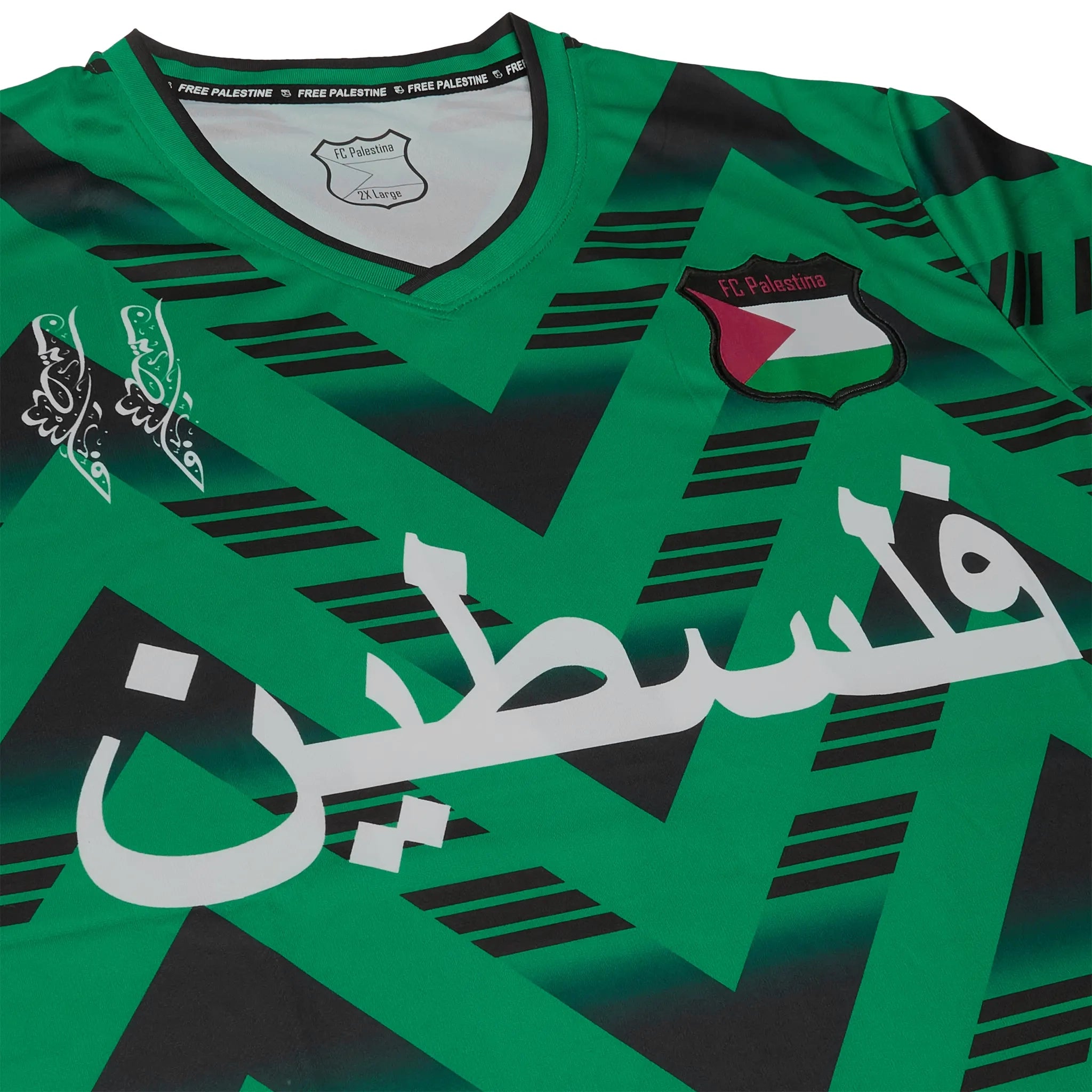 Palestine Retro Green and Black Football T-Shirt - Vintage Soccer Jersey for Men - Perfect for Football Fans, Match Days & Casual Wear