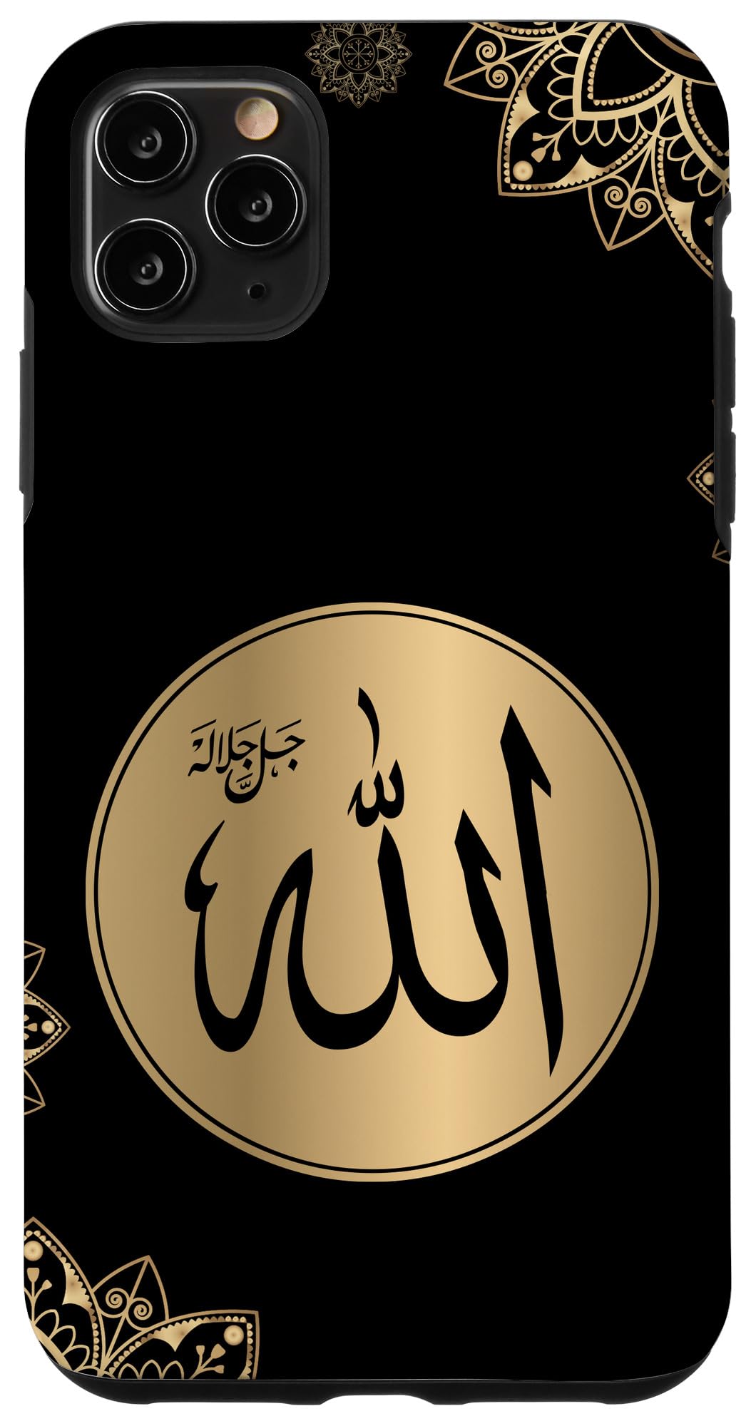 iPhone 11 Pro Max Phone Case with Islamic Arabic Calligraphy - Allah Design Protective Cover for Muslim Prayer & Daily Use