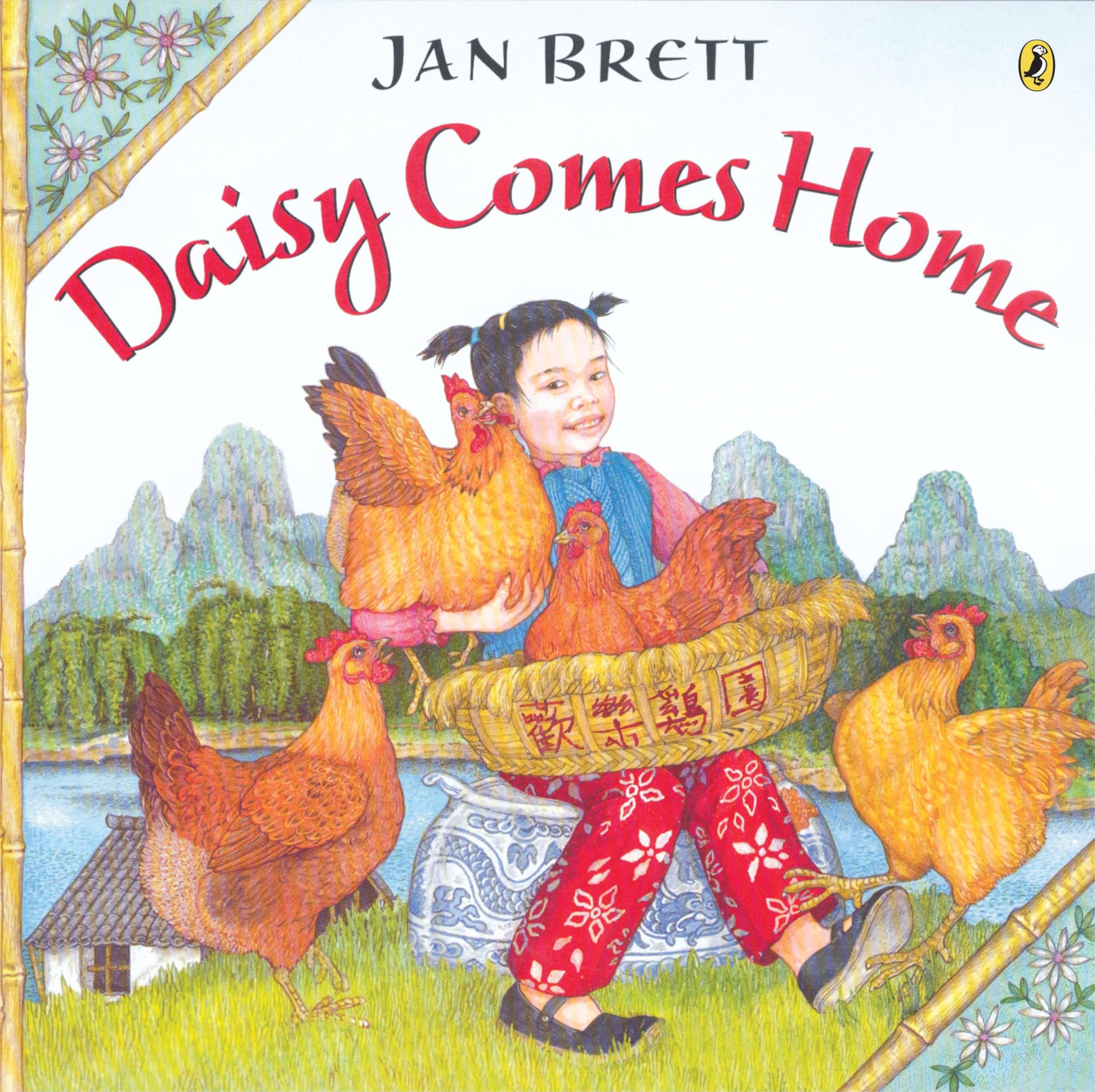 Daisy Comes Home - Heartwarming Storybook for Kids | Perfect for Bedtime Reading & Family Storytime
