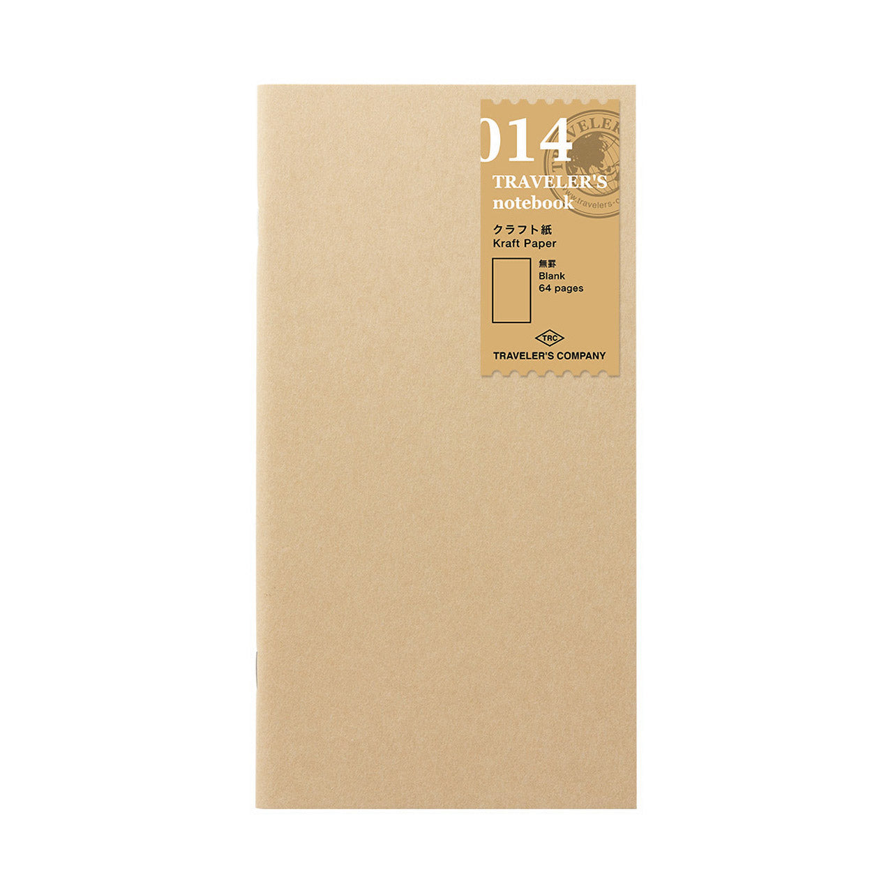 Premium Spiral Notebook Refills - 3 Pack College Ruled Lined Paper for School, Office & Journaling | Compatible with 5.5
