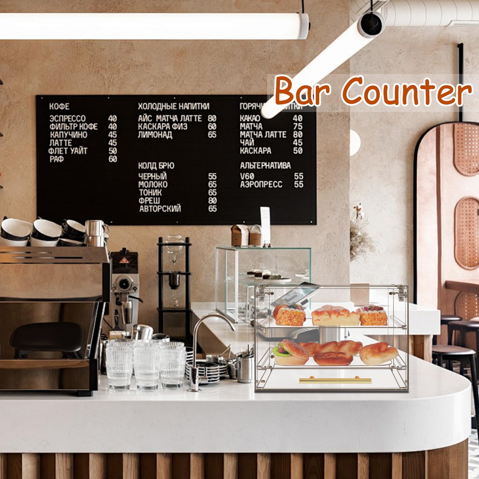 2-Tier Acrylic Bread Display Case with Front Door - Large Pastry & Cake Showcase for Bakery, Donuts, Sourdough Bread - Perfect for Countertop Display in Bakeries, Cafes, and Home Kitchens