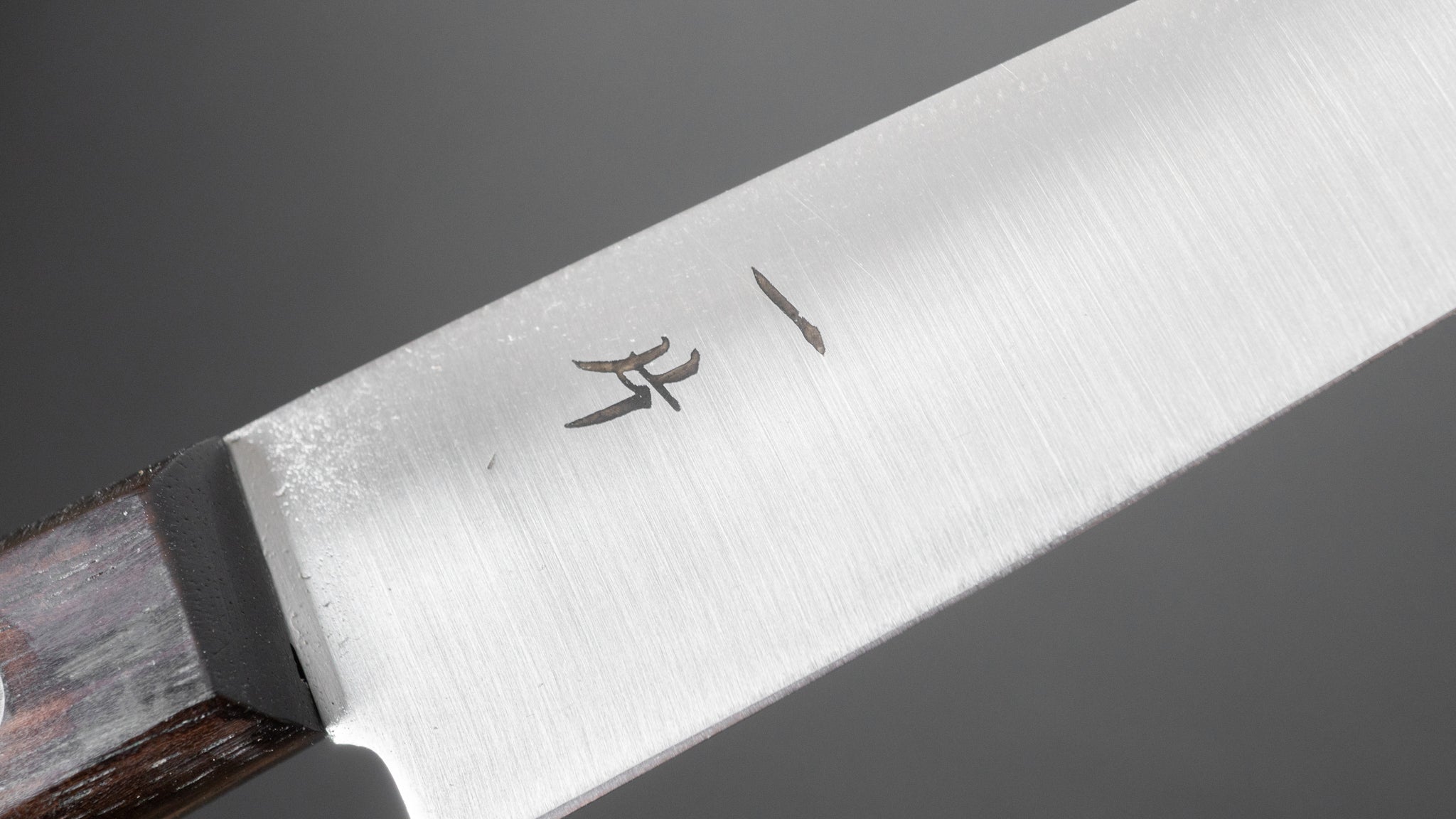 Hitohira Vintage SK Petty Knife 120mm - Japanese Stainless Steel Blade with Ebony Wood Handle - Perfect for Slicing, Peeling & Precision Kitchen Tasks