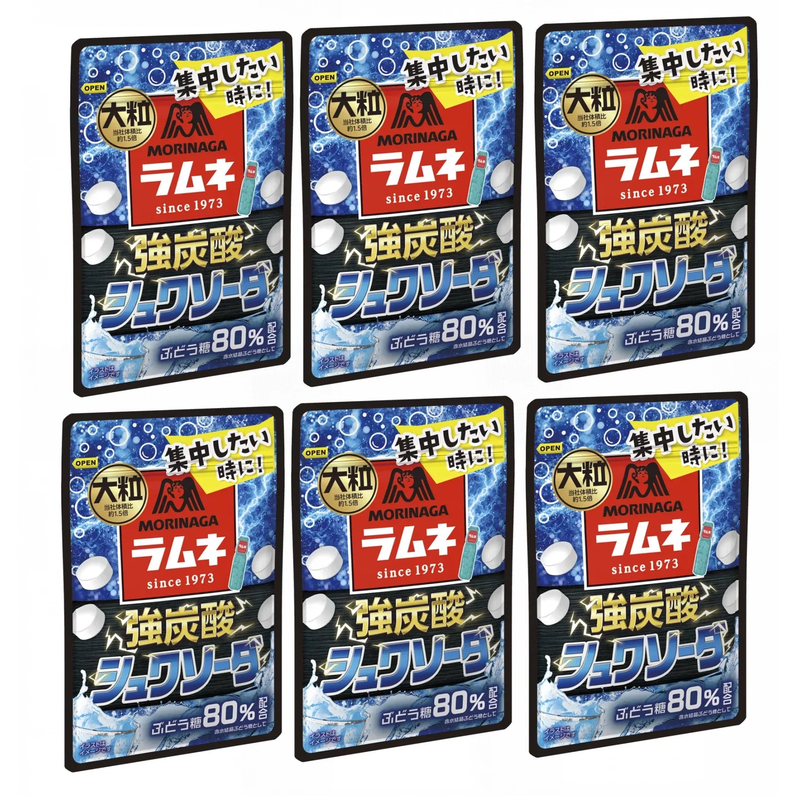 Morinaga Ramune Strong Fizzy Candy - Sparkling Soda Flavor Japanese Hard Candy (Pack of 6) - Perfect for Parties, Snacking & Gift Giving