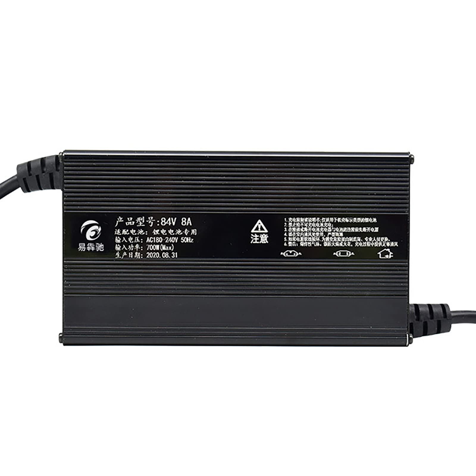 48V-58.8V High Power Aluminum Fast Charger for Li-Ion & LiFePO4 Batteries (10A-20A) - Durable Charging Solution for E-Bikes, Scooters, and Power Tools | Perfect for Home, Workshop & Outdoor Use