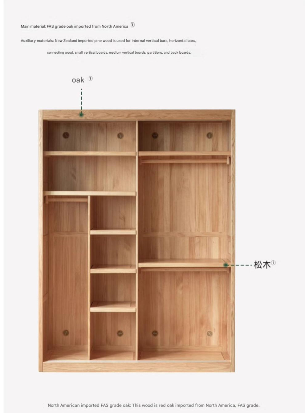 Stylish Oak & Ash Solid Wood Modern Wardrobe - Spacious Closet Organizer for Bedroom, Walk-in Closet & Guest Room Storage