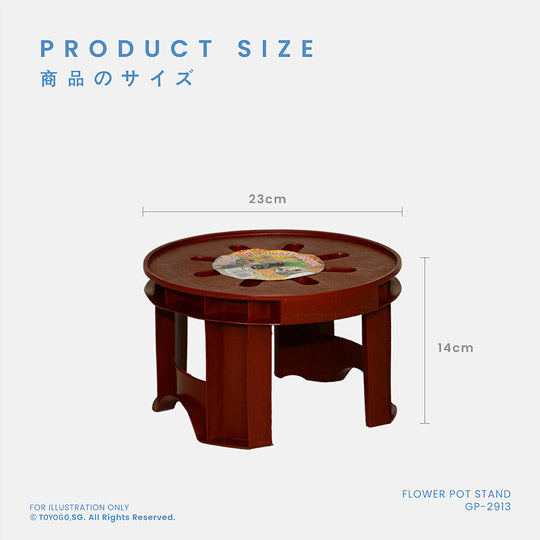 Decorative Flower Pot Stand 23x14cm (GP 2913) - Perfect for Indoor Plants, Home Decor & Garden Display