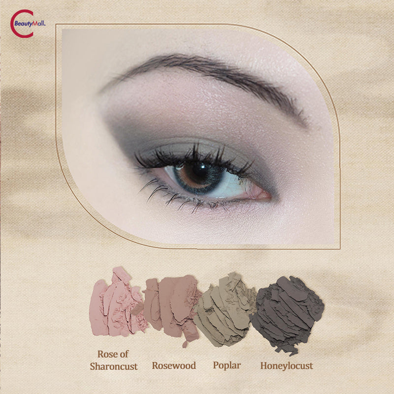DRAMO Initial Heart Series Eyeshadow Palette 005 Wood Branch - 12 Matte & Shimmer Neutral Eyeshadows for Everyday Makeup | Perfect for Day to Night Looks, Bridal & Party Makeup