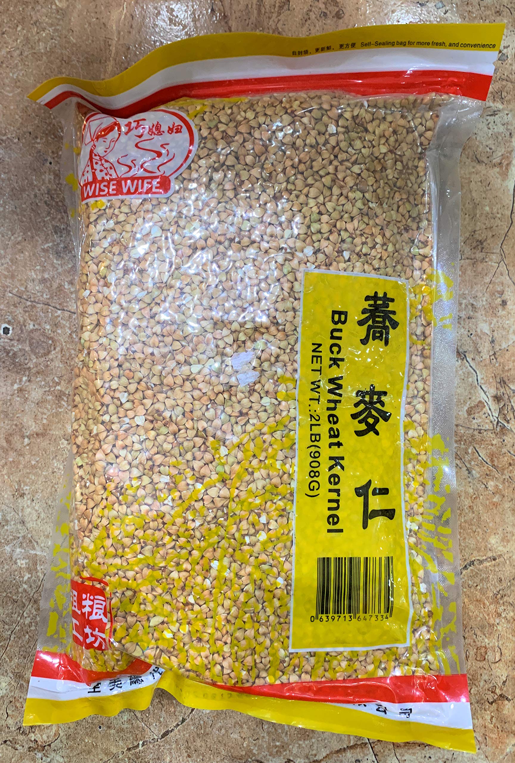Organic Buckwheat Kernels 2 LB x 3 Bags - Non-GMO, Gluten-Free Whole Grain for Healthy Cooking & Baking - Perfect for Porridge, Salads, and Homemade Bread