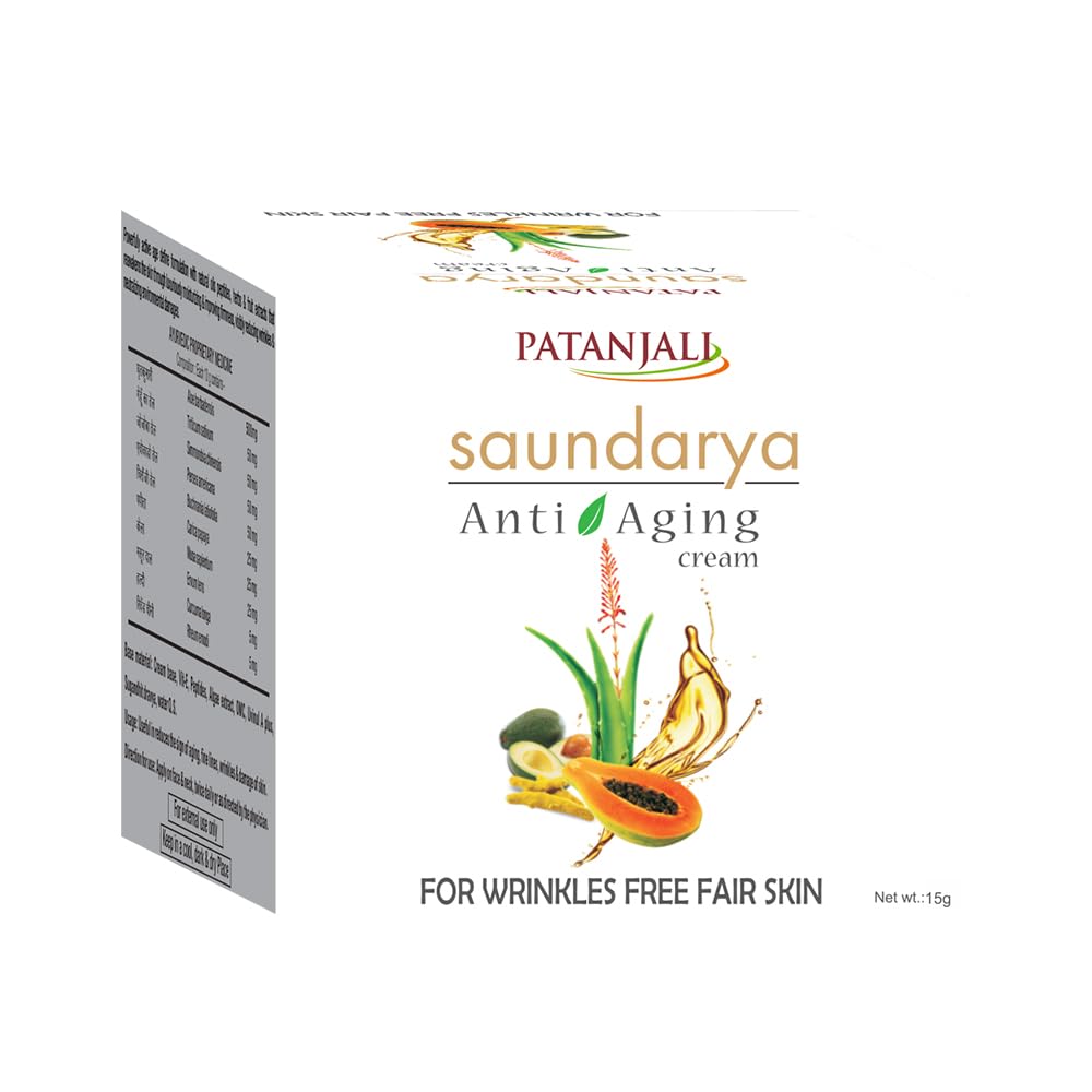 Patanjali Face Cream 15g - Natural & Organic Moisturizer for Glowing Skin | Best for Daily Hydration & Anti-Aging Skincare Routine