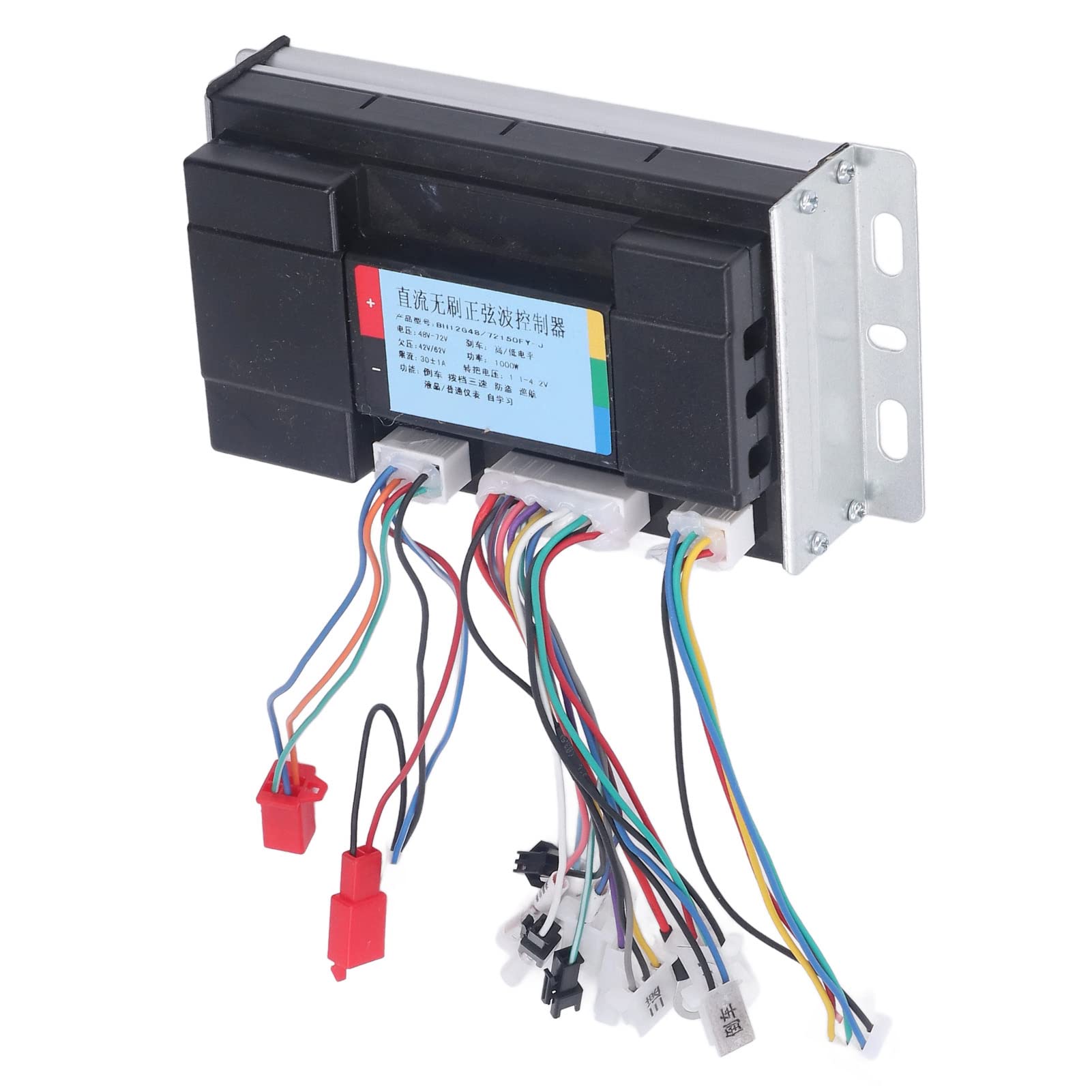 48V-72V 1000W Brushless Motor Controller - Alloy Housing for E-Bike & Scooter - Fast Cooling & Speed Control